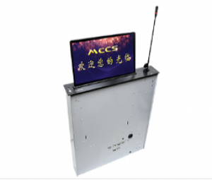 話(huà)筒液晶升降器MC-LCD17TS