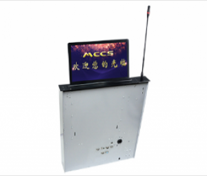 帶話(huà)筒液晶升降器MC-LCD17TL